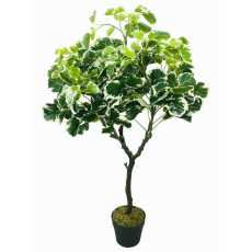 2x Artificial Ficus Leaf Topiary Mini Leaves 175cm Fake Home Plant Bush Flowers