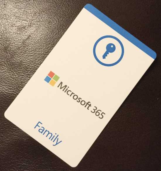 Microsoft 365 Family 12 Month Product Key Retail Packaged UK ONLY (was Office...