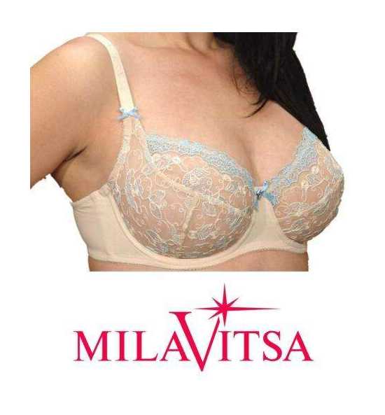 Milavitsa Lingerie Beige ( Ekru ) Underwired Embroidered Bra (12208)