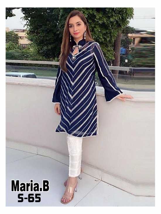 MARIA.B Hit code Winter Collection 2020 LINEN STUFF