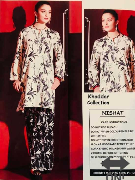 Alhamdulillah Sale Sale Sunday Sale NISHAT Hit code Winter Collection 2020